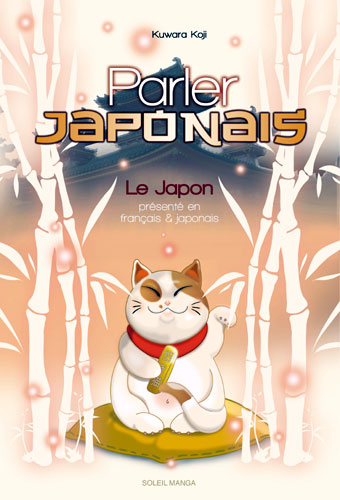 Couverture Parler japonais